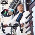 SNAP GEAR зажим механизм набедренная сумка бег ходьба Golf спорт fesGLOOP BELT MESSENGER HIP