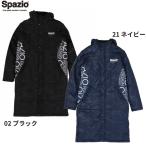 SPAZIO スパッツィオ 迷彩エンボスベンチコート メンズ レディース 防寒 ロングコート TP-0540