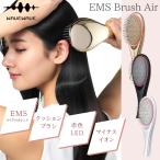 WAVEWAVE wave wave EMS Brush Air WH41-01 волосы щетка 3 цвет 