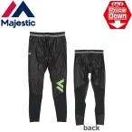Majestic マジェスティック 野球 XM11-MAJ-0012 練習用アンダーパンツ 裏起毛のレギンス タイツ プロ野球 練習着 トレーニング