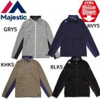 Majestic マジェスティック 野球 XM23-MAJ-0030  ニットジャケット トップス  ベースボール プロ野球 練習着 トレーニング アウトレット