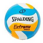 SPALDING スポルディング 72198Z エクストリームプロ ウェーブ ブルー×オレンジ 5号球 バレーボール