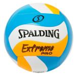 SPALDING スポルディング 72372J エクストリームプロ ウェーブ ブルー×オレンジ 4号球 バレーボール