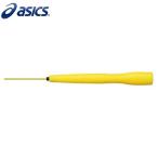 asics アシックス 91-130 レクリエーション ＪＵＭＰＩＮＧ ＲＯＰＥ ＪＮＦ公認 クリアートビナワ イエロー