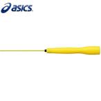 asics アシックス 91-230　ジュニア 縄跳び  クリアートビナワ フィットネス トレーニング