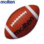 moltenmoru тонн AF американский футбол мяч американский футбол AF