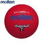 moltenmoru тонн доджбол D1R 1 номер лампочка < начальная школа младшие классы для >