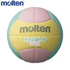 moltenmoru тонн D2S2200-YL доджбол мяч доджбол 2200 легкий 2 номер розовый × желтый × lime D2S2200-YL