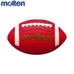 moltenmoru тонн Q3C2500-QB баскетбол мяч флаг футбол Mini Q3C2500-QB