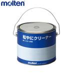 moltenmoru тонн добродетель для сосна .. очиститель RECL гандбол 
