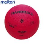 moltenmoru тонн ученик начальной школы гандбол RH1R