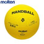 moltenmoru тонн ученик начальной школы гандбол RH1Y