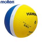 moltenmoru тонн ученик начальной школы гандбол RH1YB