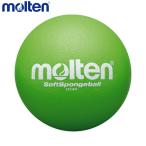 moltenmoru тонн soft губка мяч STS18G