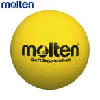 moltenmoru тонн soft губка мяч STS21Y