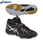 asics アシックス バレーボールシューズ TVR486 COURT SELFIT ブラック×シルバー 9093