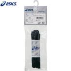 asics アシックス TXX116 トレーニング シューレース 靴ひも フラットシューレース 細タイプ  ブラック