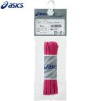 asics アシックス TXX117 トレーニング シューレース 靴ひも フラットシューレース 太タイプ  ローズピンク