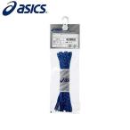 asics アシックス TXX119 シューレース 靴ひも レーシングシューレース ラメ入り  ブルー 43