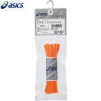 asics アシックス TXX121 トレーニング シューレース 靴ひも パワーホールドシューレース フラッシュオレンジ