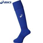 asics Asics XSS096 футбол чулки футбол носки голубой 45