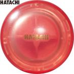 HATACHI ハタチ 男女兼用 グランドゴルフ用ボール エアブレイド レッド BH3802  グラウンドゴルフ