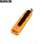 HATACHI ハタチ グリップカッター  BH6243  グラウンドゴルフ