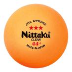 Nittakunitak Large 3 Star clean 3 штук NB1640 orange настольный теннис состязание мяч 