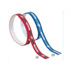Nittaku ニッタク ストライプガード 12mm 6個入り NL9594 レッド 卓球 アクセサリーその他