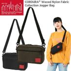 Manhattan Portage マンハッタンポーテージ MP1404LWXN ワックス ナイロン ファブリック コレクション ジョガーバッグ ショルダーバッグ
