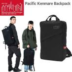 Manhattan Portage マンハッタンポーテージ MP2243HPWP ビジネスリュック 軽量 スクエアリュック 通学 通勤