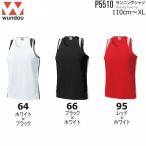 WundouundouP5510 бег рубашка одноцветный 110~150 S~XL Kids Junior стул девушки женский мужской 