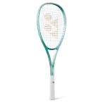YONEX Yonex boru tray ji7V 02VR7V soft теннис ракетка 469 свежий зеленый soft теннис 