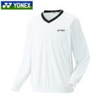 YONEX ヨネックス 32019 テニス バドミントン ウェア メンズ ユニ  ユニトレーナー ホワイト 32019