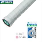 YONEX Yonex AC148-3 теннис сопутствующие предметы мелкие вещи мокрый super рукоятка 3 шт. входит пудра розовый AC148-3