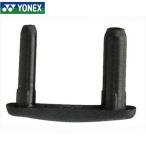 Yahoo! Yahoo!ショッピング(ヤフー ショッピング)YONEX ヨネックス AC416W-2 バドミントン アクセサリ 小物 ２連続グロメット バドミントン用 ブラック AC416W-2