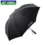 ヨネックス YONEX AC430 テニス アクセサリー 長傘 ブラック AC430 日傘 晴雨兼用 UVカット AC430
