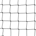 EVERNEW エバニュー  EKD779 一般サッカ