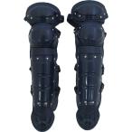  Pro Mark RG-110NV общий софтбол catcher щитки PROMARK темно-синий 