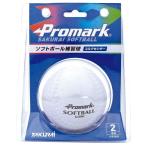  Pro Mark SB-802N софтбол тренировка лампочка 2 номер лампочка PROMARK белый 