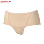speedo スピード レディース スイム用インナー ボックスショーツ ベージュ SD96U01