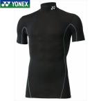 YONEX ヨネックス STB-F1007 オールスポーツ アンダーウェア ハイネック 半袖シャツ フィットネスモデル ブラック STB-F1007