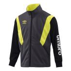 UMBRO アンブロ UMJPJC28 サッカー ウェア ジュニア  ＷＲジュニア用ジャージジャケット カーボン UMJPJC28