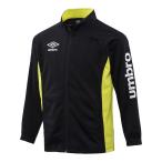 UMBRO アンブロ UMJPJF15 サッカー ウェア ジュニア  ＷＲジュニア用トレーニングジャケット ブラック UMJPJF15