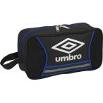 UMBRO アンブロ UUDPJA27 サッカー バッグ ジュニア  Ｊｒ．シューズケース ブラック UUDPJA27