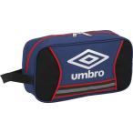 UMBRO アンブロ UUDPJA27 サッカー バッグ ジュニア  Ｊｒ．シューズケース ネイビー UUDPJA27
