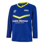 アンブロ umbro UUJSJB51 サッカ- トップス単品 シャツ長  ジュニア 長袖プラクティスシャツ ブルー UUJSJB51