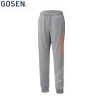 GOSEN ゴーセン UW1804 ウィンドウォーマー メンズ ユニ 裏起毛ストレッチパンツ グレー杢 UW1804