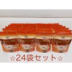 Yahoo! Yahoo!ショッピング(ヤフー ショッピング)お得な24袋セット【再販売♪】チャイラテ（粉末）