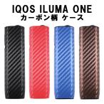 ショッピングアイコス ケース アイコス イルマワン イルマiワン ケース カバー カーボン柄 IQOS ILUMA ONE ILUMA i ONE ハードケース カバー カーボン調 メンズ レディース おしゃれ かわいい